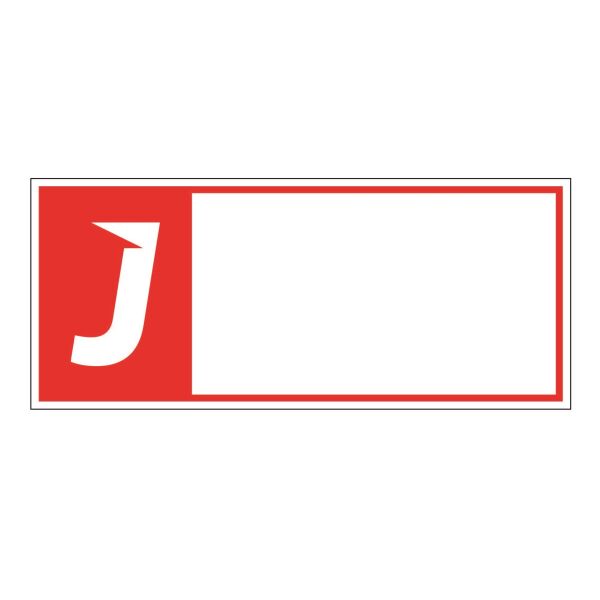 Joe's Kwik Mart Name Badge Thumbnail